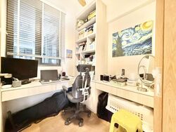 Rivercove Residences (D19), Condominium #610281761